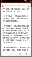 乐鱼网页版